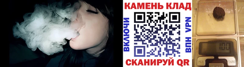 Купить закладки  Орехово-Зуево  ГАШИШ индика сатива 