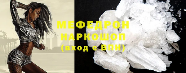 твердый Кинешма