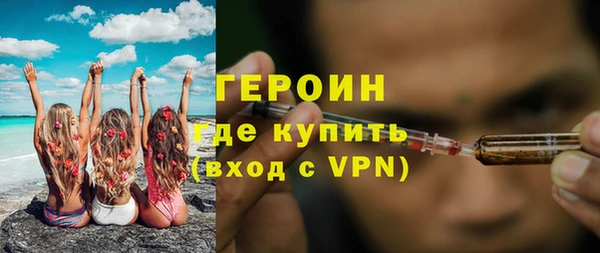спиды Киренск