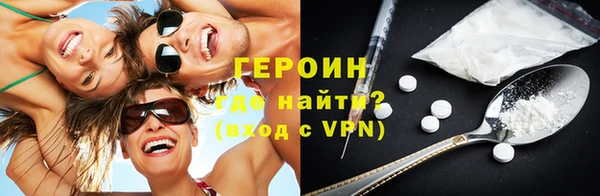 спиды Киренск