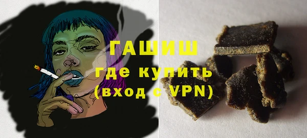 прущая мука Козельск