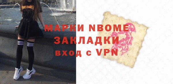 спиды Киренск