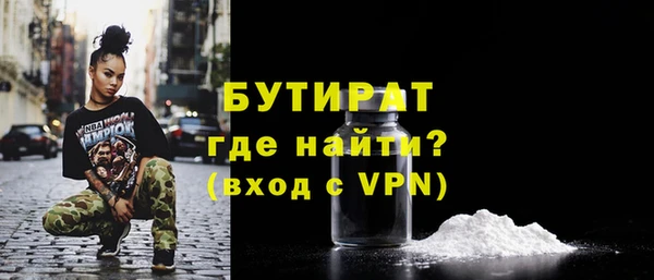 дживик Киреевск