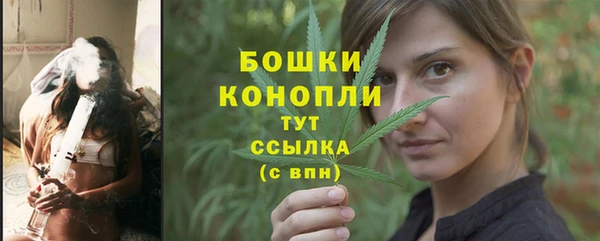 прущая мука Козельск