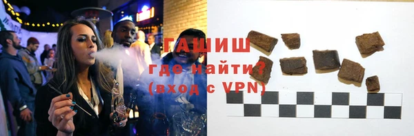 трава Кодинск