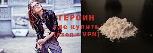прущая мука Козельск
