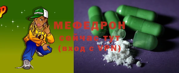 трава Кодинск