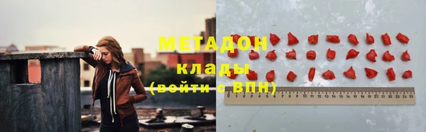 спиды Киренск
