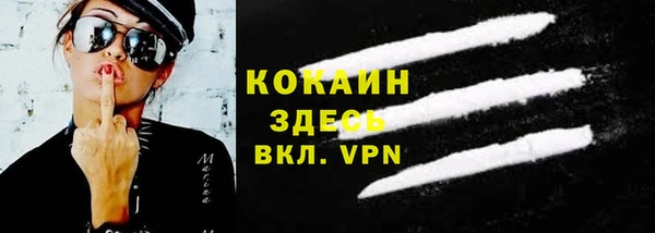 прущая мука Козельск