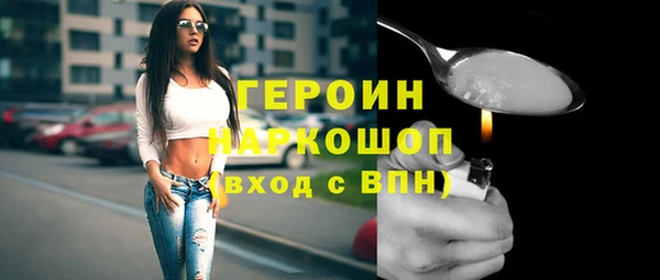 прущая мука Козельск