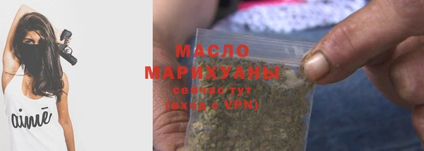 эйфоретик Козловка