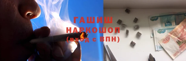 твердый Кинешма