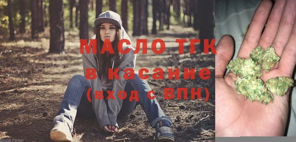 спиды Киренск