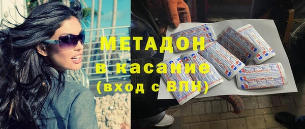 трава Кодинск