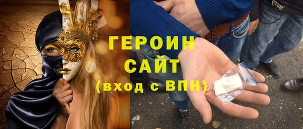 спиды Киренск
