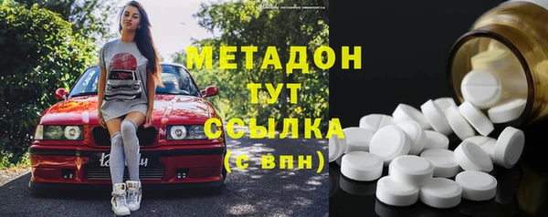 спиды Киренск