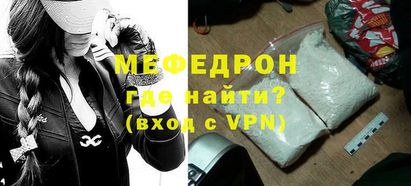 прущая мука Козельск