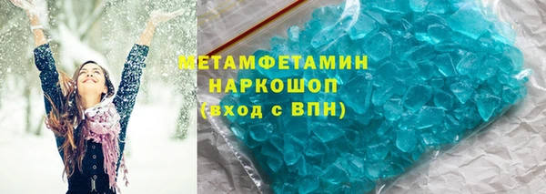 эйфоретик Козловка