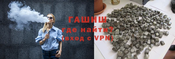 эйфоретик Козловка