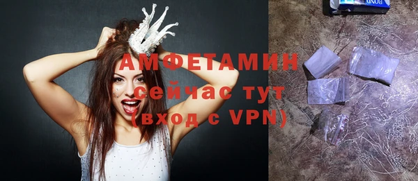 спиды Киренск