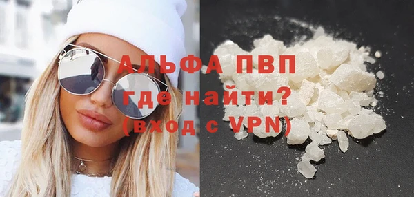 эйфоретик Козловка