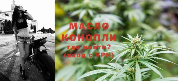 эйфоретик Козловка
