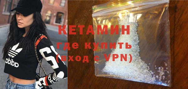 твердый Кинешма