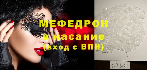 эйфоретик Козловка