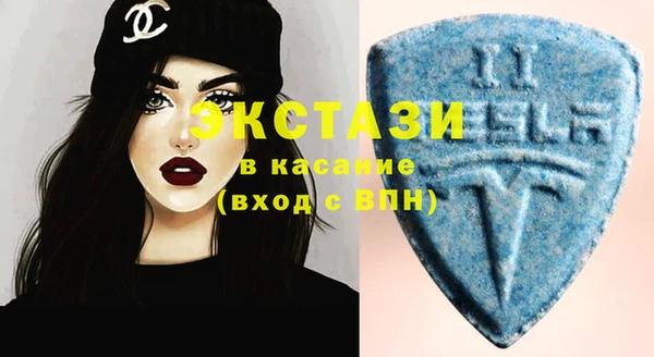 трава Кодинск