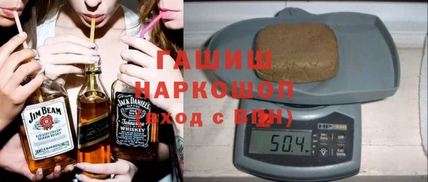 трава Кодинск
