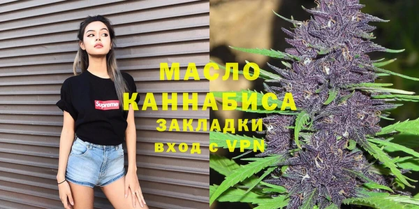 трава Кодинск