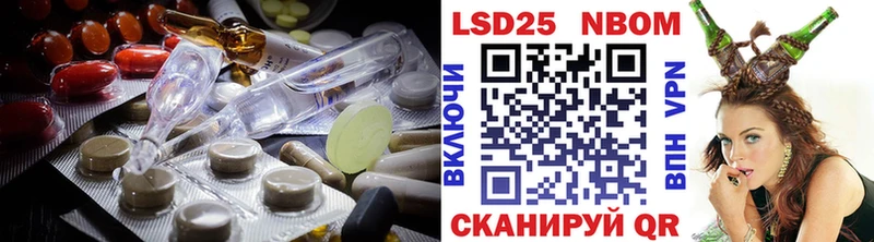 Купить  Орехово-Зуево  LSD-25 экстази ecstasy 