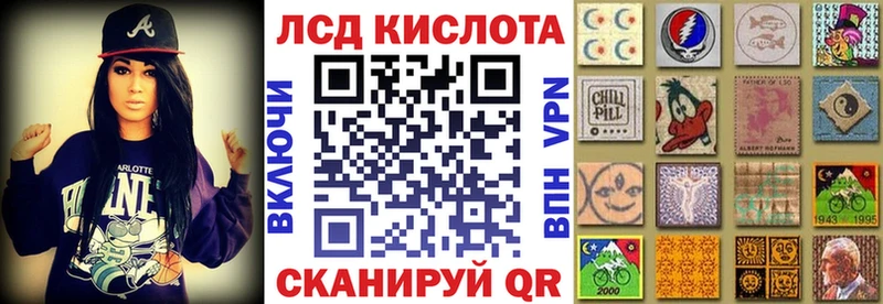 Купить где Орехово-Зуево Марки N-bome 1,8мг